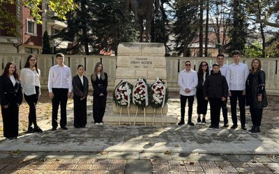 С гордост, признателност и преклонение пред героите на България!